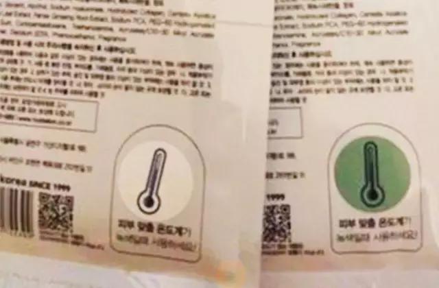 用面膜变漂亮,保鲜膜式面膜小脸