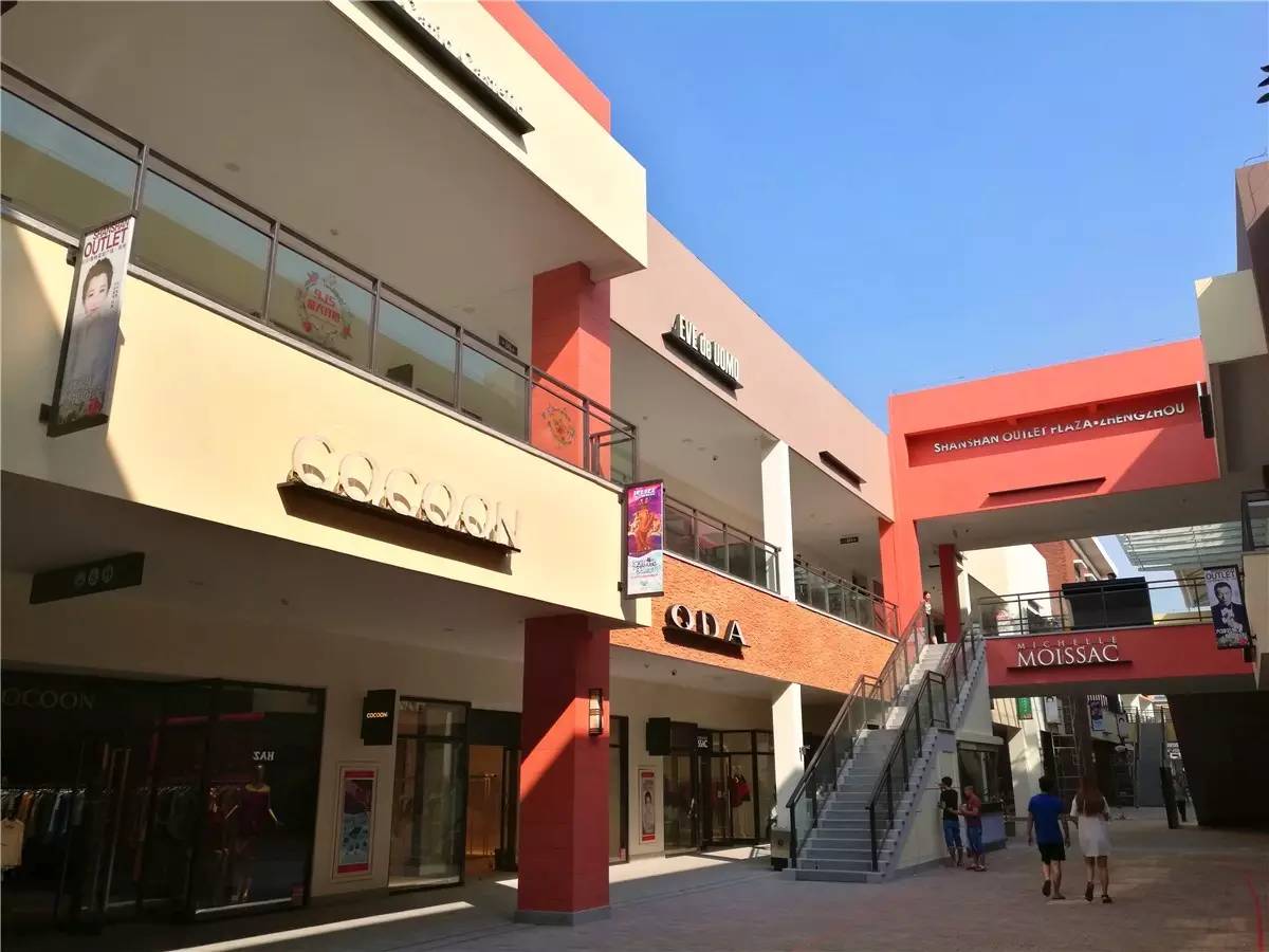 郑州好逛的奥特莱斯,郑州周边的奥特莱斯哪个比较好