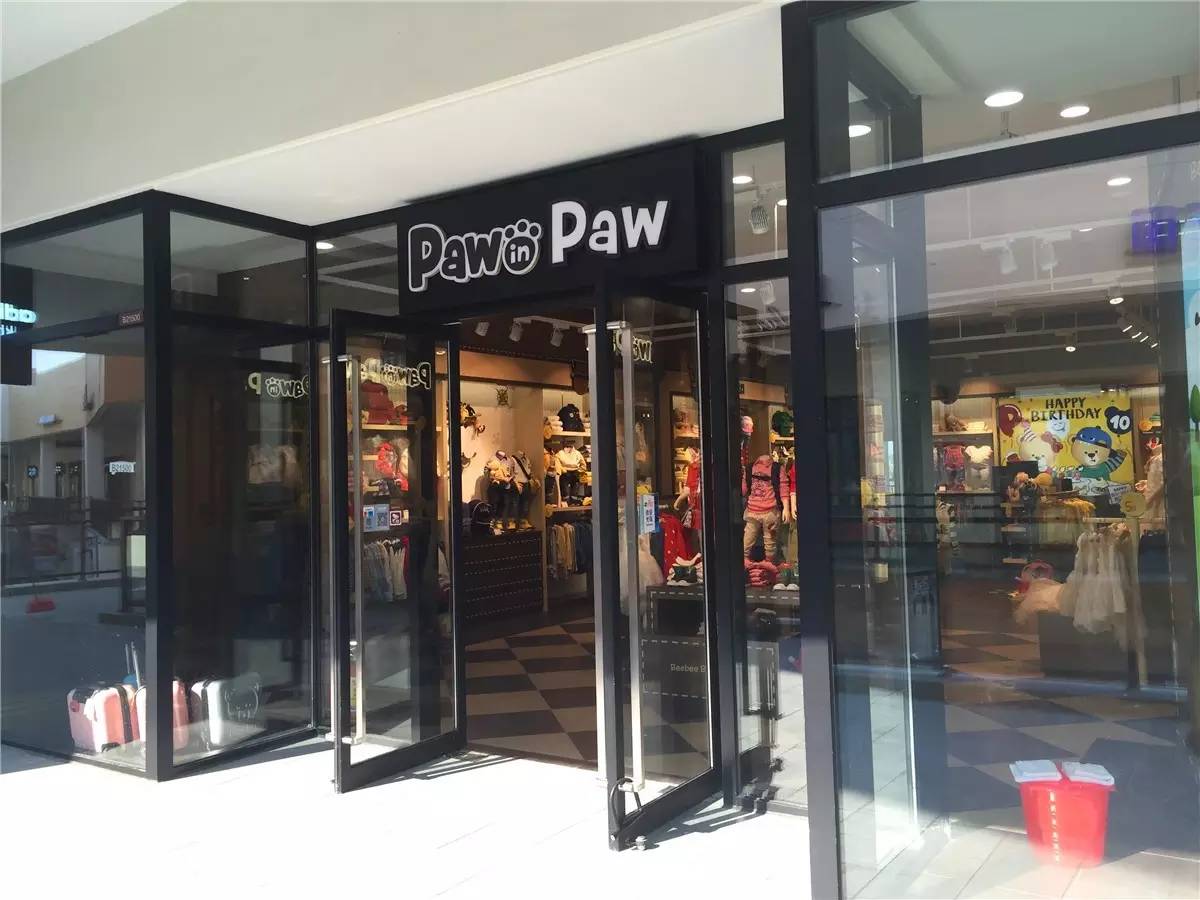 郑州奥特莱斯好玩的地方,郑州周边的奥特莱斯哪个比较好