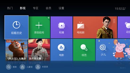 天猫魔盒4.0怎么看电视直播,天猫魔盒自带的直播软件