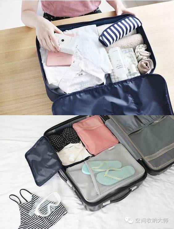 告别杂乱行李箱，看网红达人的旅行收纳“心经“！