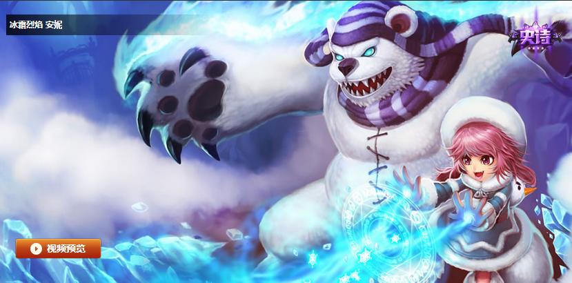 英雄联盟最炫酷的几款皮肤,英雄联盟十大必备皮肤