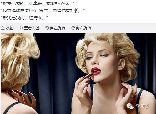 ysl刻字口红,ysl的刻字卡片