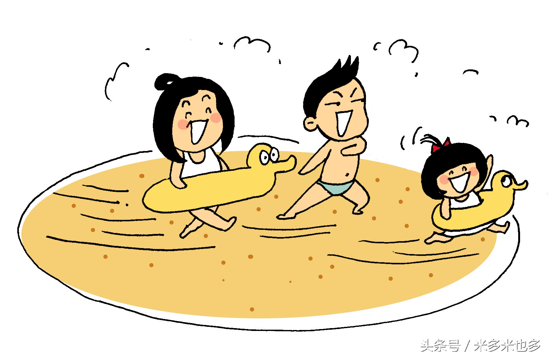 你们家老公，也是嫁给手机了吗？在家就知道看手机看手机看手机！