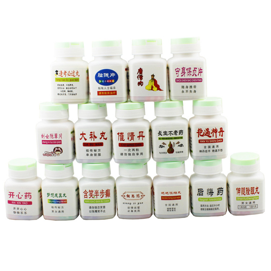 那些笑死人不偿命的奇葩礼物,盘点稀奇古怪的奇葩礼物