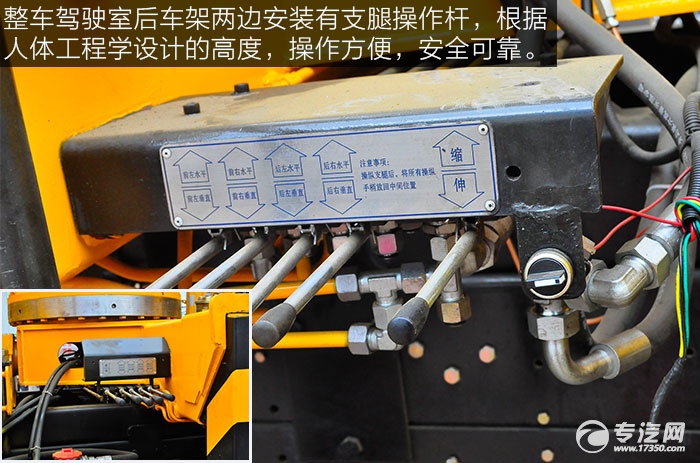 东风特商随车吊质量怎么样,新款东风特商随车吊