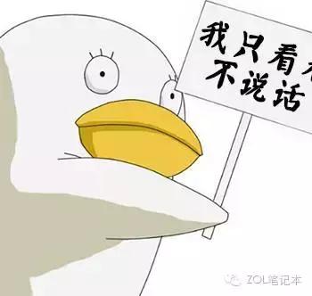 游戏主播百万粉丝有多少个,游戏主播千万粉丝是真是假