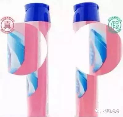海淘宝宝用品真假对比，宝妈擦亮眼睛！（一）