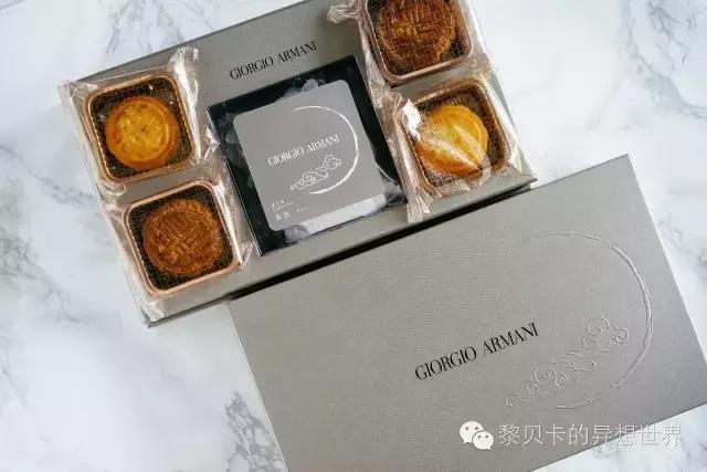 lv的月饼好吃吗,dior月饼好吃么