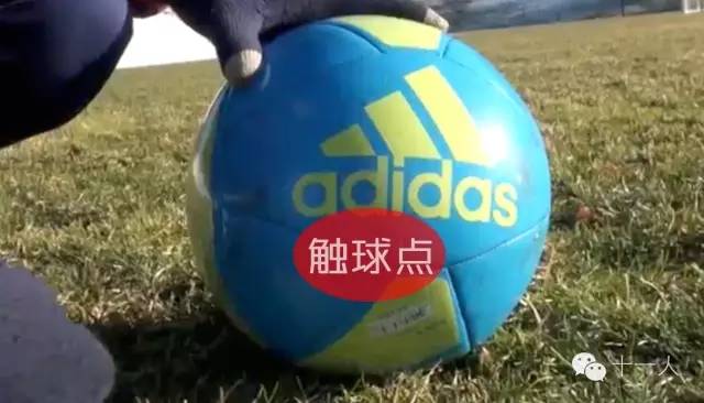 大卫路易斯教你踢任意球,大卫路易斯任意球利物浦