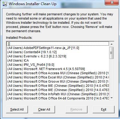会声会影安装错误解决办法,会声会影2020一键安装永久激活