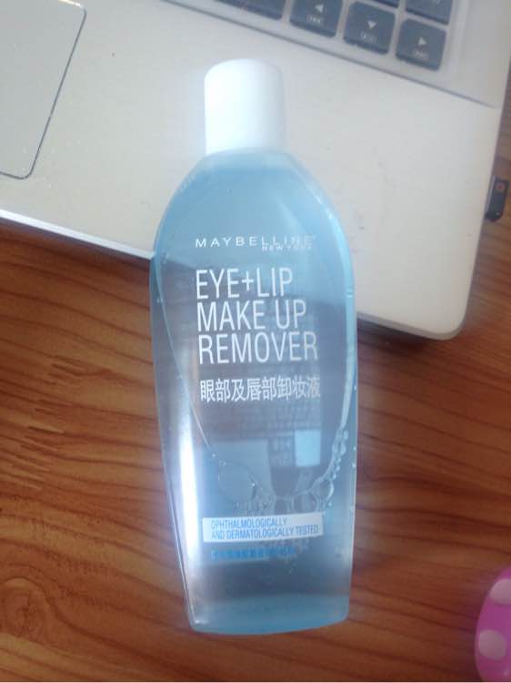 学生党护肤安利推荐,吃土少女美妆修复