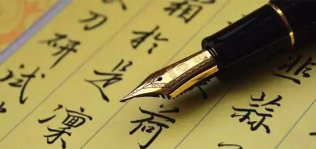 国产最值得入手的8款钢笔,钢笔最值钱的是笔尖吗