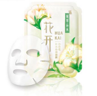 秋季做什么面膜美白,秋季适合敷海藻面膜