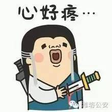 朋友圈里深藏的那些套路，你中过招吗？