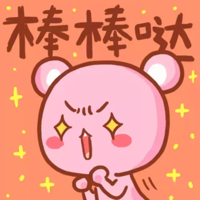 涂兰芝睡眠面膜可以直接睡觉吗,兰芝睡眠面膜和益生面膜的区别