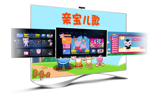 万能的它你不爱？乐视超级电视让你过不一样的中秋节