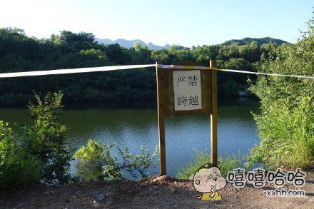 大师兄小师妹：人要是丑啊，别说桃花运，就是菊花运也没有啊！