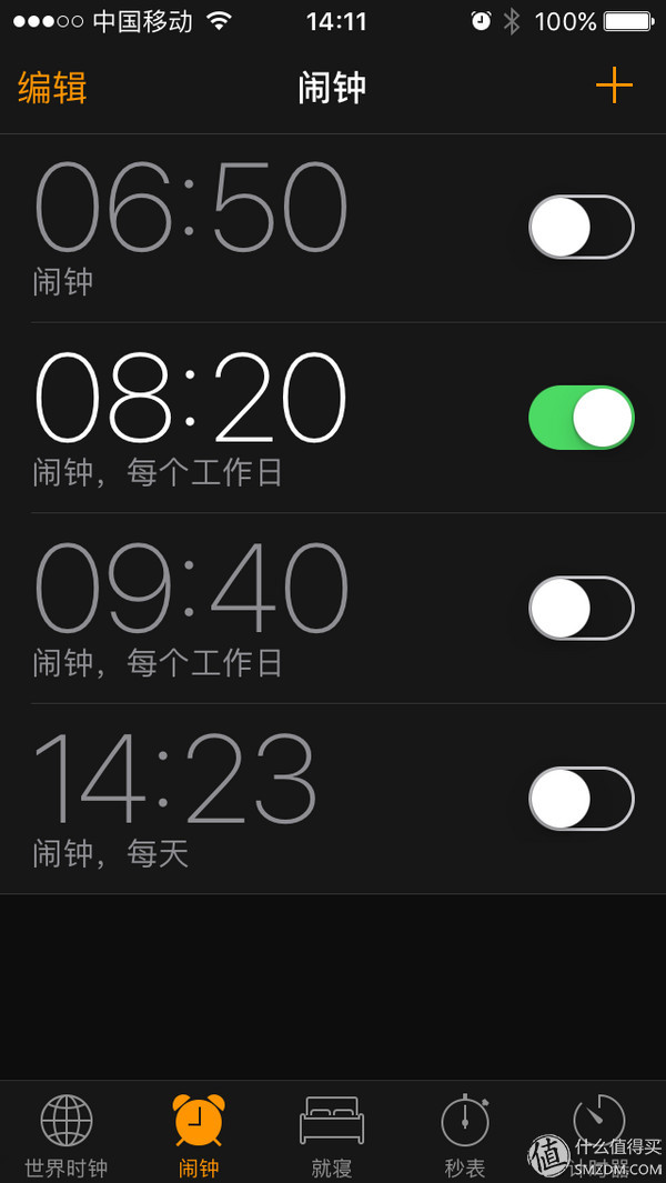 苹果5s升级ios10很流畅,iphone5sios12.5.7降到ios10