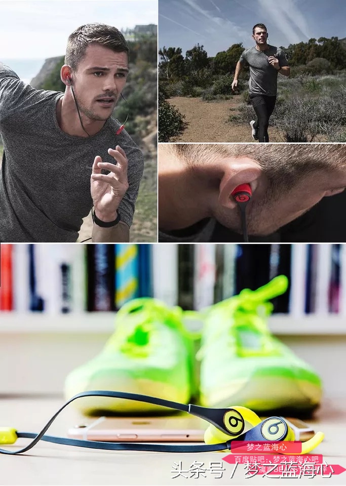 beatstour2姝ｅ搧,beats鑰虫満tour2.5