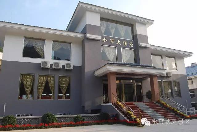 济南水帘峡值得去吗,济南水帘峡探险视频