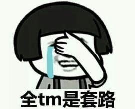 遇到电信诈骗钱还能追回来吗,遇到电信诈骗你们是怎么熬过来的