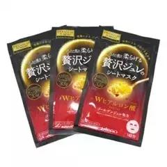 用面膜变漂亮,保鲜膜式面膜小脸