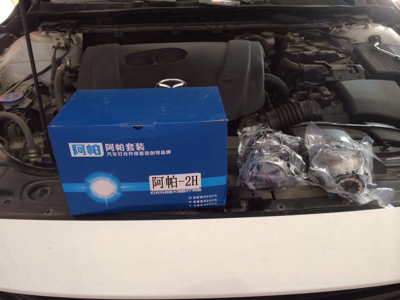 汽车改灯调光标准,汽车灯改激光