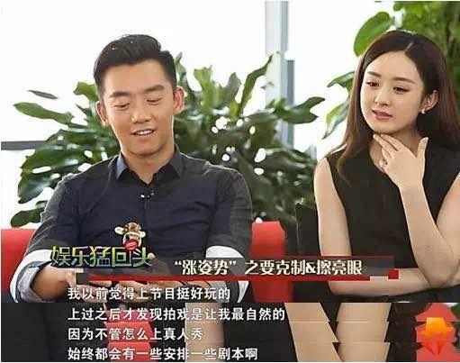 盘点赵丽颖那些年的高情商回答,赵丽颖有没有说过什么话