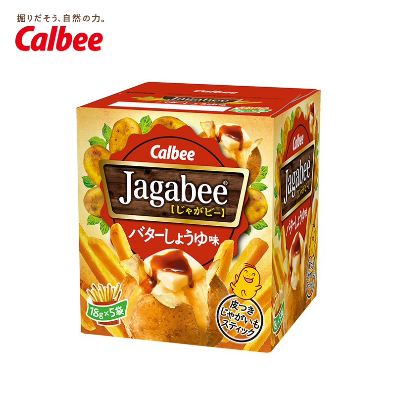 好吃不胖的进口零食,超好吃又不会胖的零食