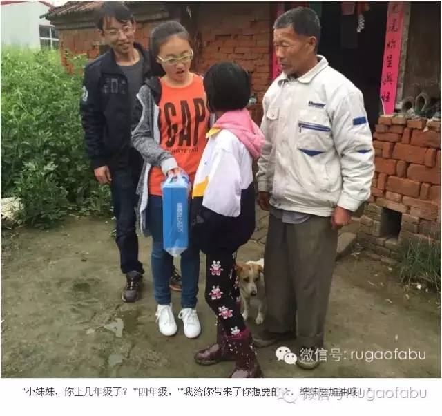 看完心里暖暖的东西,看完后心中很温暖