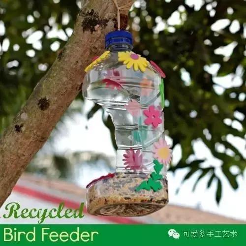 塑料瓶改造自动浇花神器,空塑料瓶子改造的小妙招