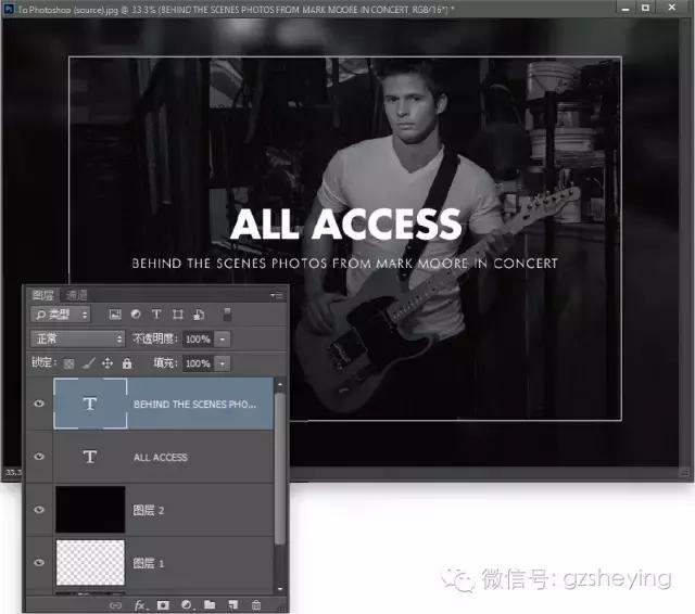 摄影后期如何用ps修图,lr和ps之间怎么切换