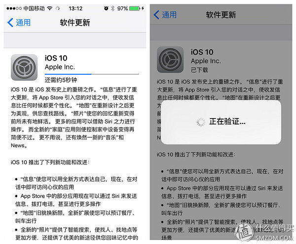 iphone5sios10要不要升级ios12,苹果5s升级10.3流畅吗