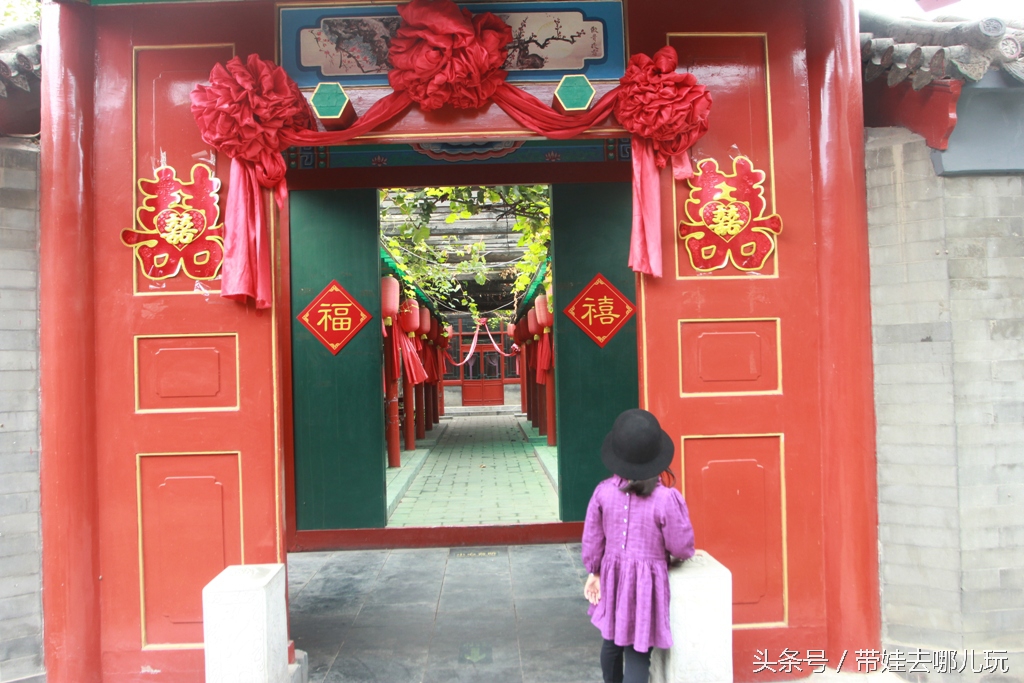 北京昌平区适合带孩子玩的公园,昌平区适合带孩子去的公园