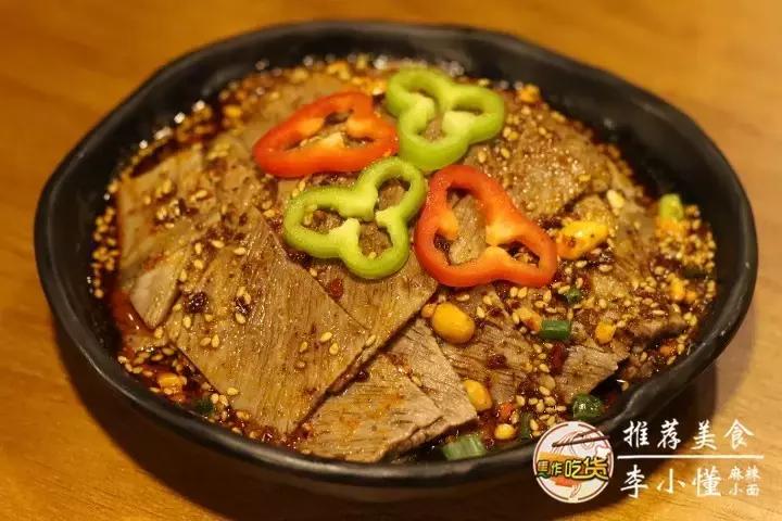 冲出深巷的麻辣小面焦作的“小面”都震惊了