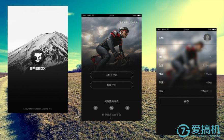 野兽车测评,顶级山地车测评