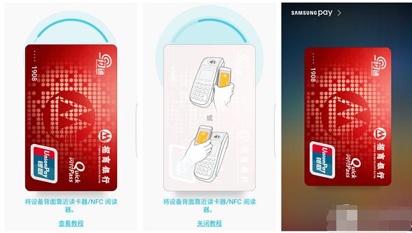 瓦拉海淘——三星s7测评（百强聚惠海淘购物攻略）