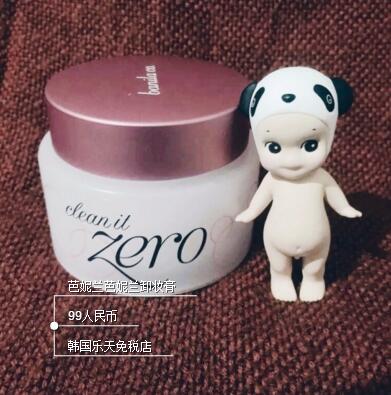 十大卸妆好物排行榜,十大公认好用的卸妆产品