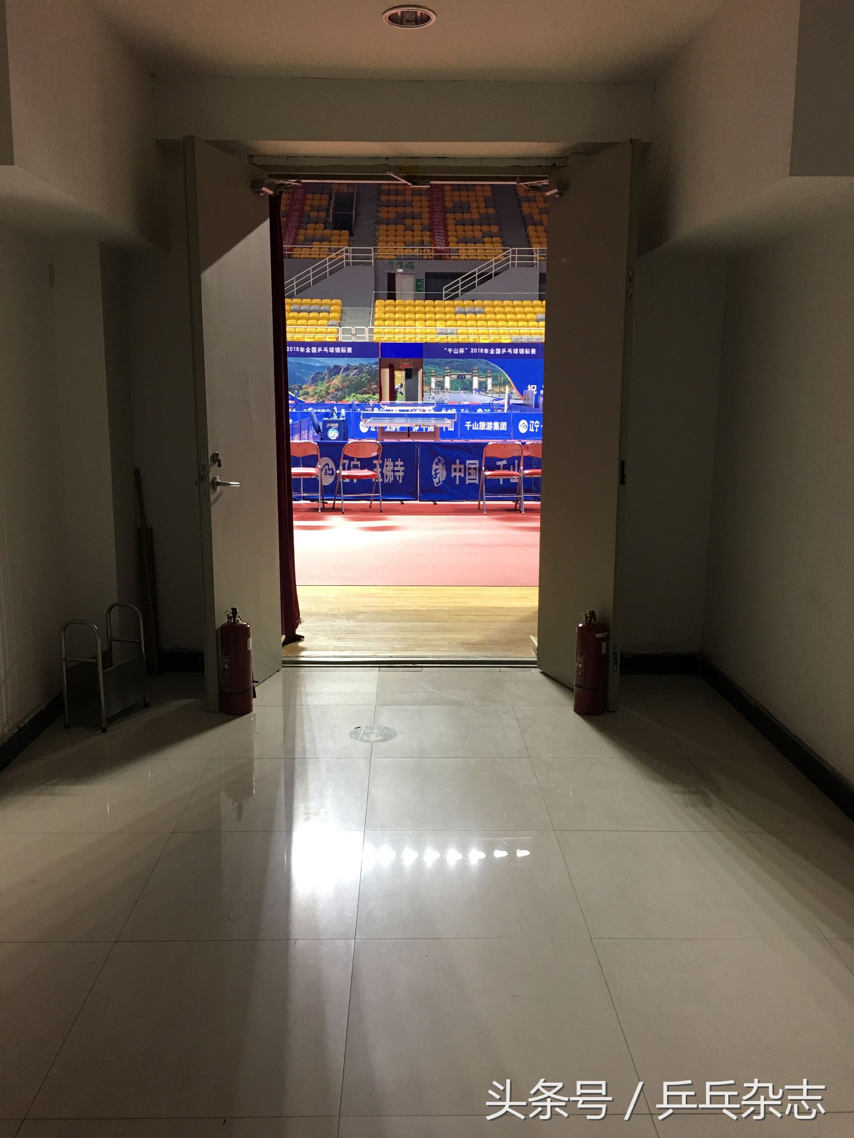 鞍山全锦赛,2018鞍山全锦赛完整版