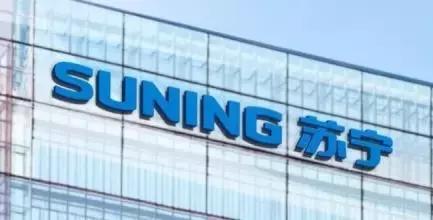 菜鸟供应链单量,菜鸟物流200亿融资