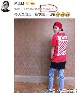 2021年明星都用什么手机型号,明星们经常用的手机型号