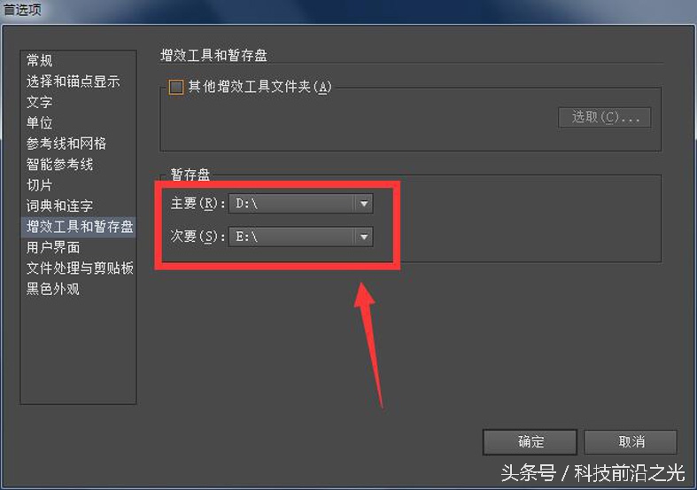 常用AI的朋友,双击打开AI文件“提示无法打开插图”怎么办?