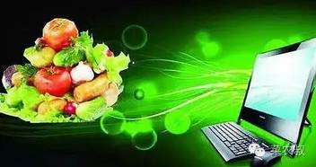 菜农怎么做电商赚钱快,做农业电商需要什么流程