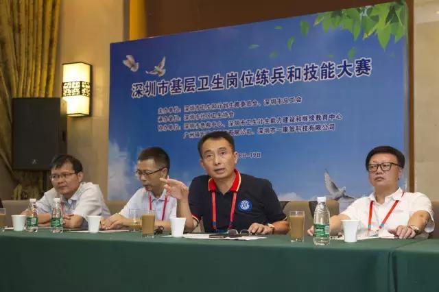 深圳社康大练兵！瞧这十八般武艺，以后看病我很淡！定！