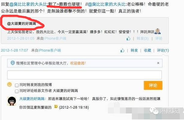 周扬青罗志祥现在什么情况,周扬青罗志祥最近新消息