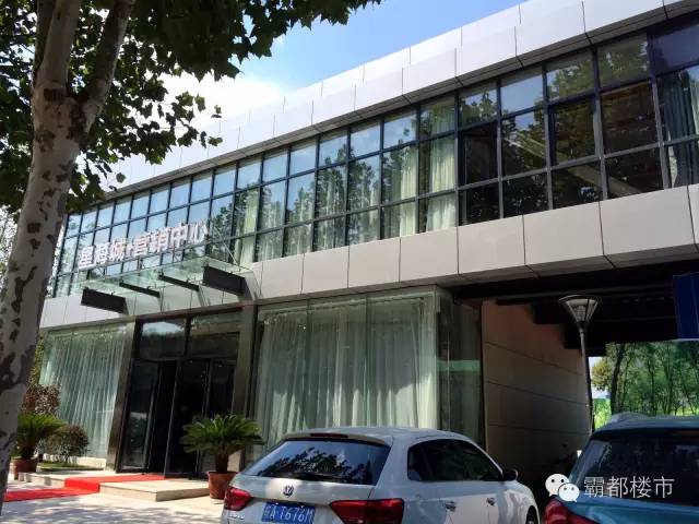 放风价9800元以下的楼盘,放风价9800元的楼盘