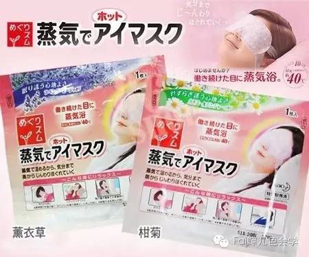 日本美妆必买清单,好用又实用的美妆品推荐