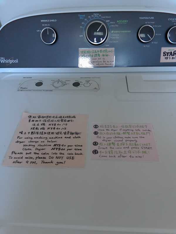 台湾最适合去哪里玩,在台湾哪个地方最适合旅游