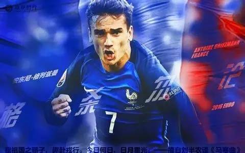 决战欧洲杯足球盛宴,欧洲杯决战2020年